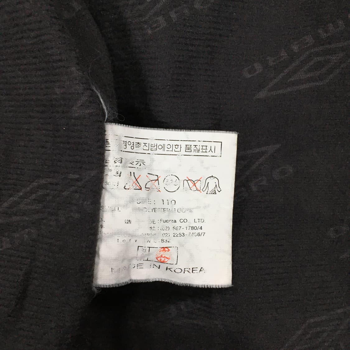 투티/0196 엄브로 트랙라인 바람막이 후드 올드스쿨 상품이미지9