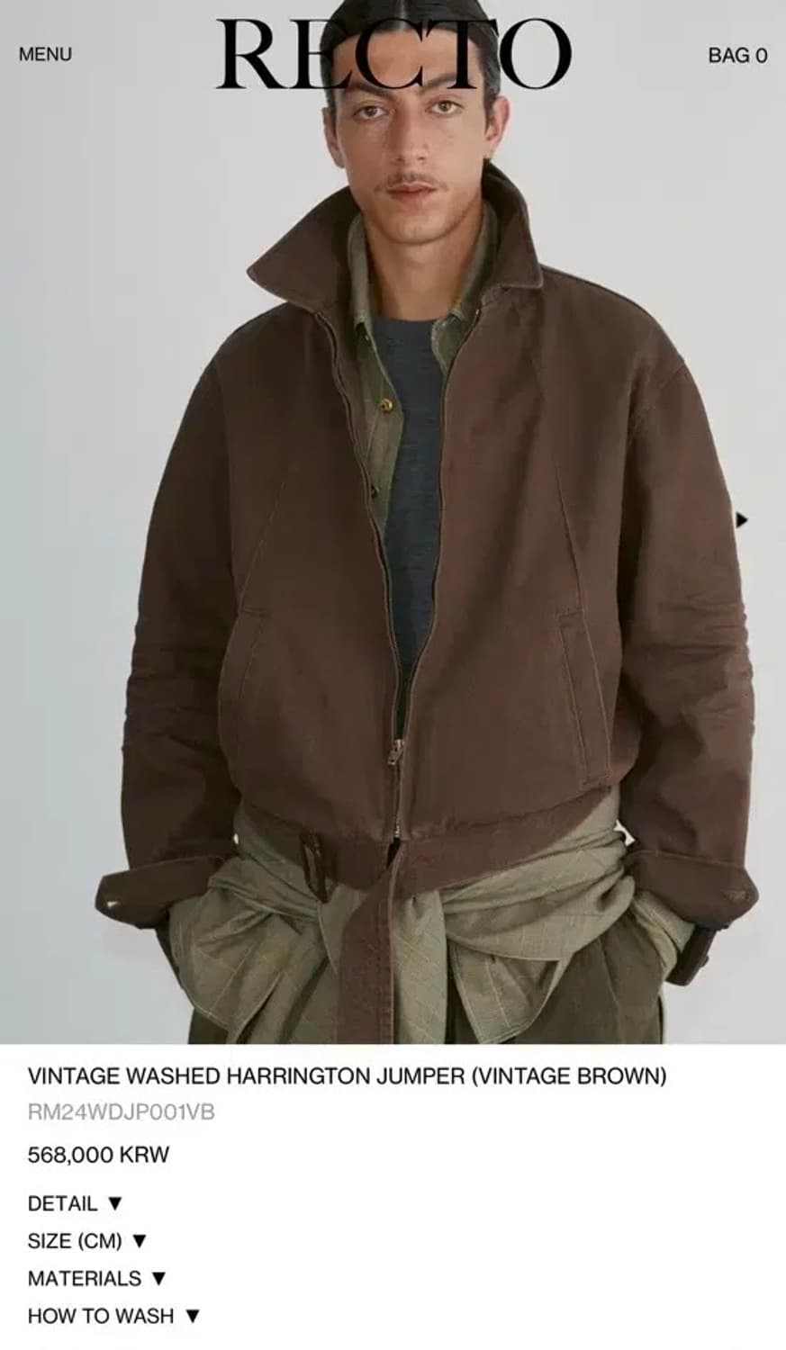 렉토 빈티지 워시드 헤링턴 자켓 M 상품이미지2