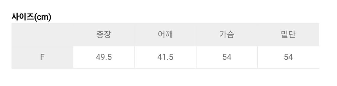 모노하 패딩 조끼 상품이미지6