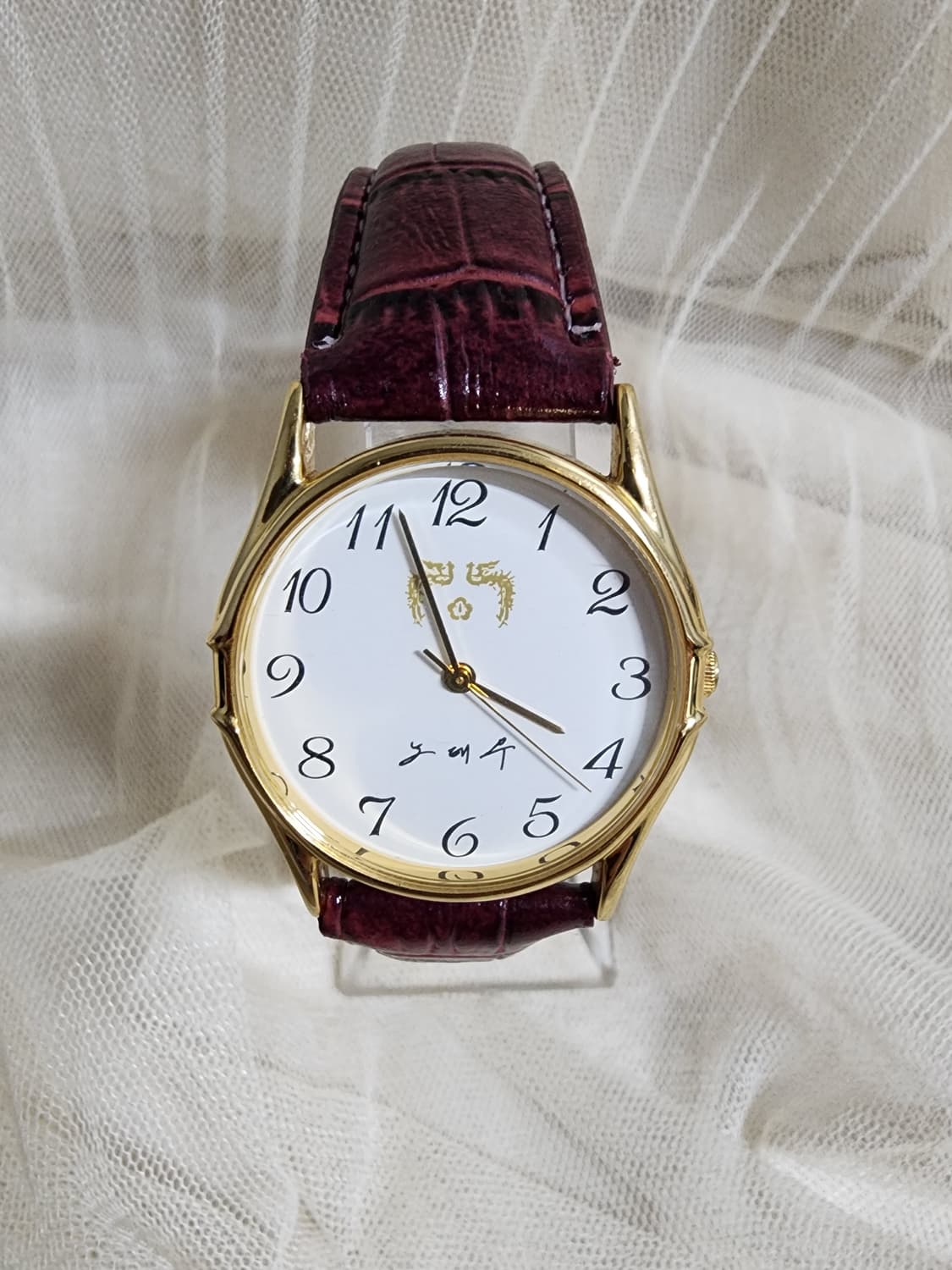 노태우 전 대통령 시계 공용 상품이미지1