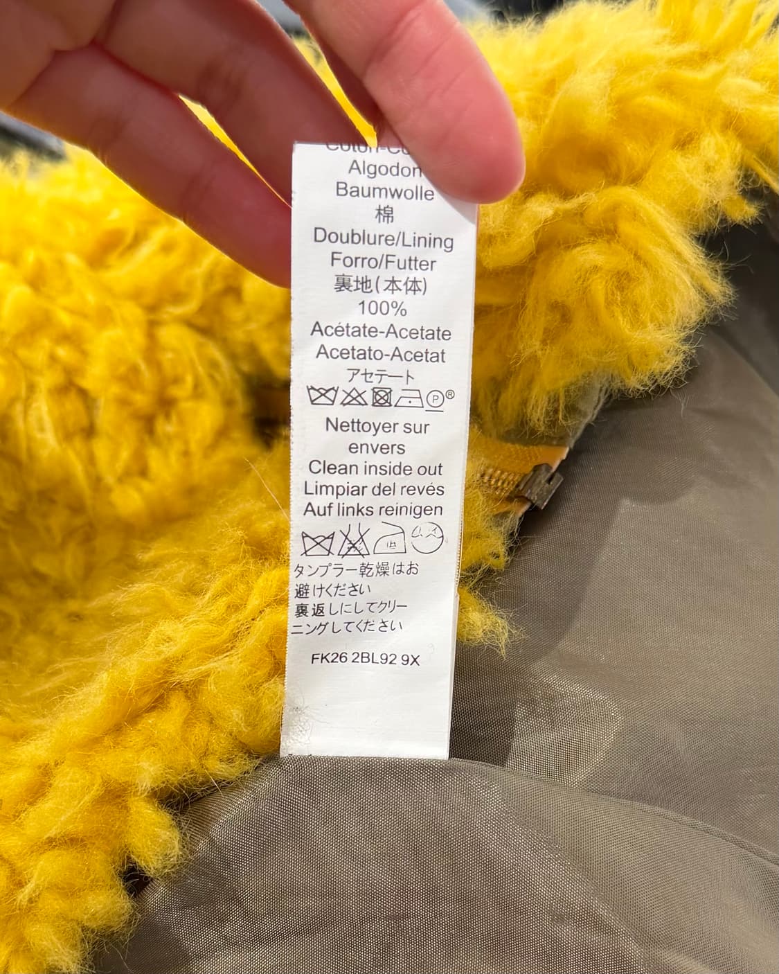 겐조 카키 옐로우 부클레 디테일 브이넥 자켓 상품이미지9