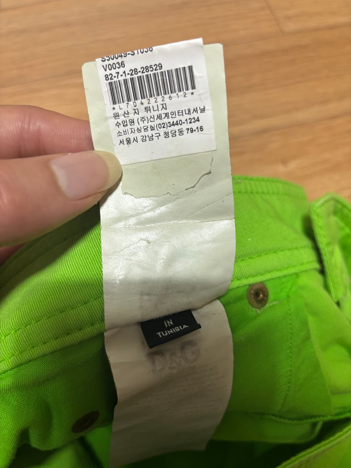 정품 돌체앤가바나 반바자 상품이미지8