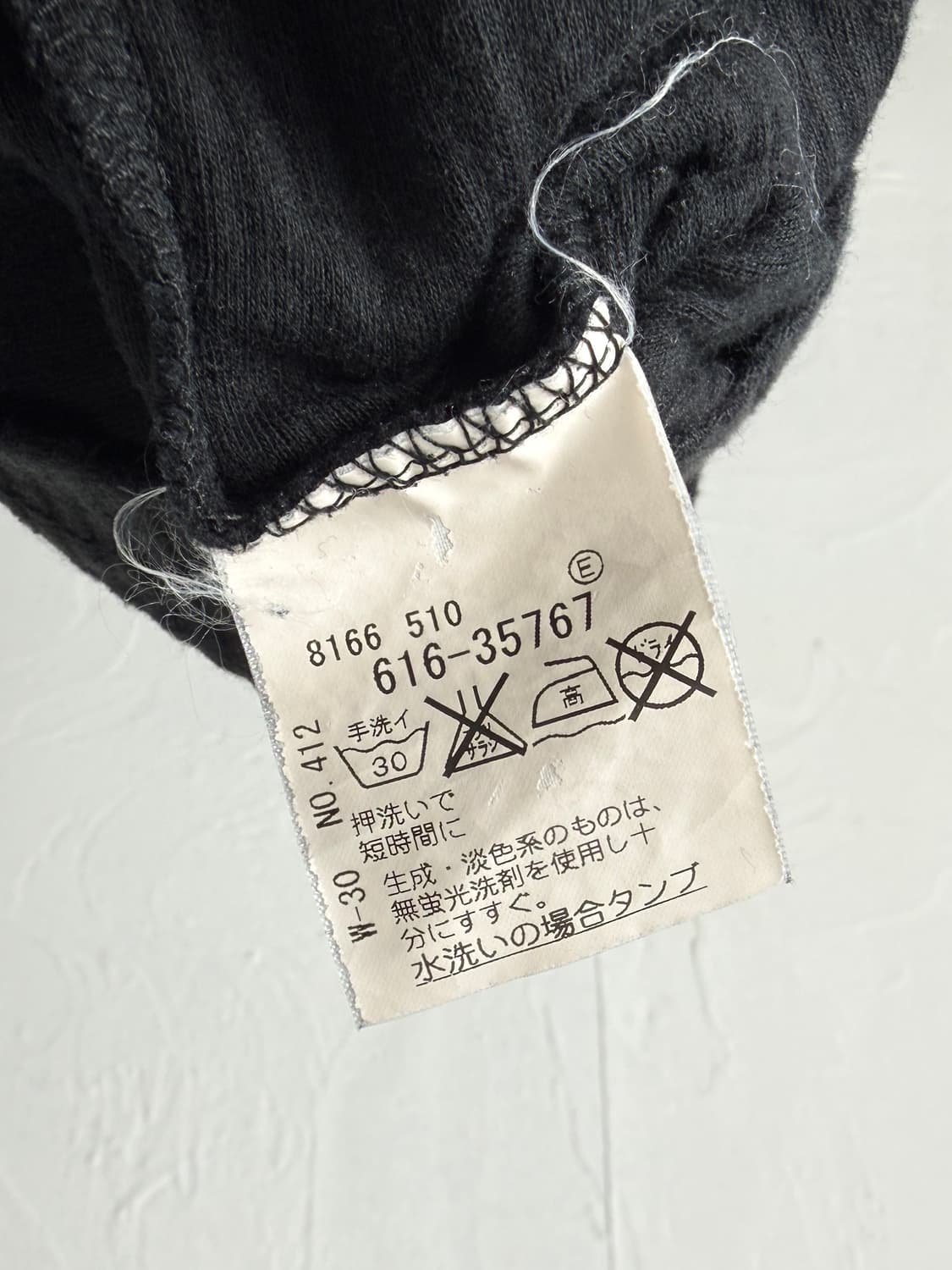 타케오 키쿠치 슬릿넥 롱 슬리브 상품이미지4