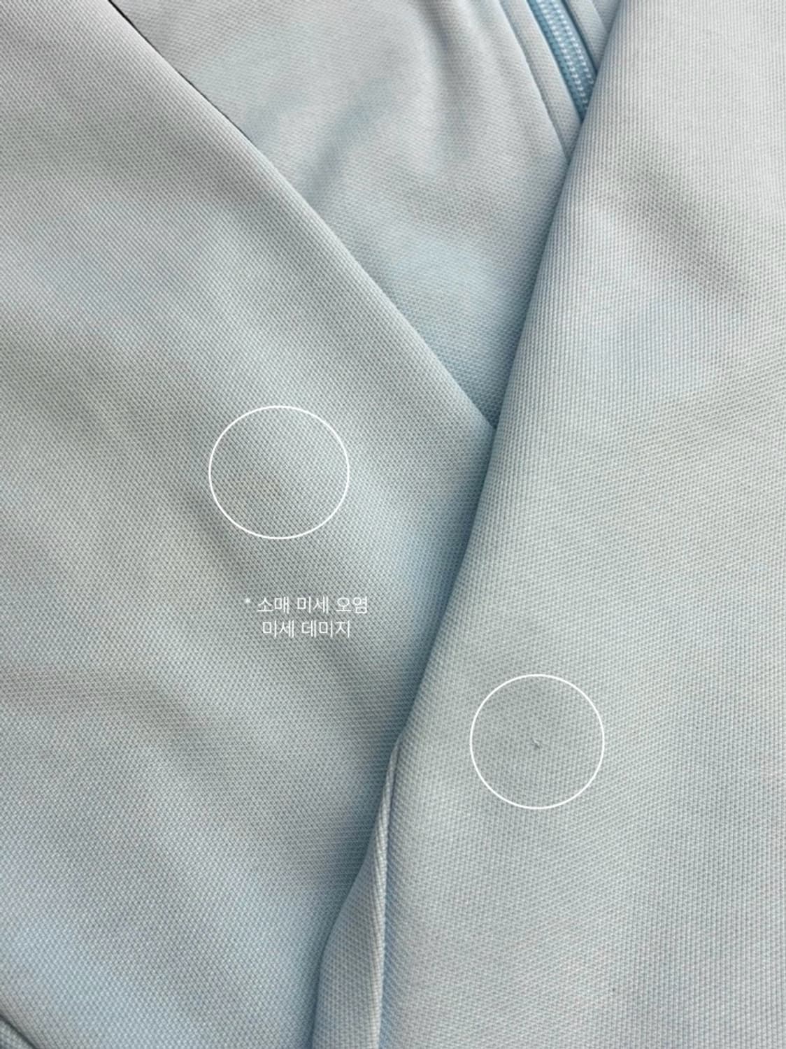 아디다스 소라 베켄바우어 져지  상품이미지10