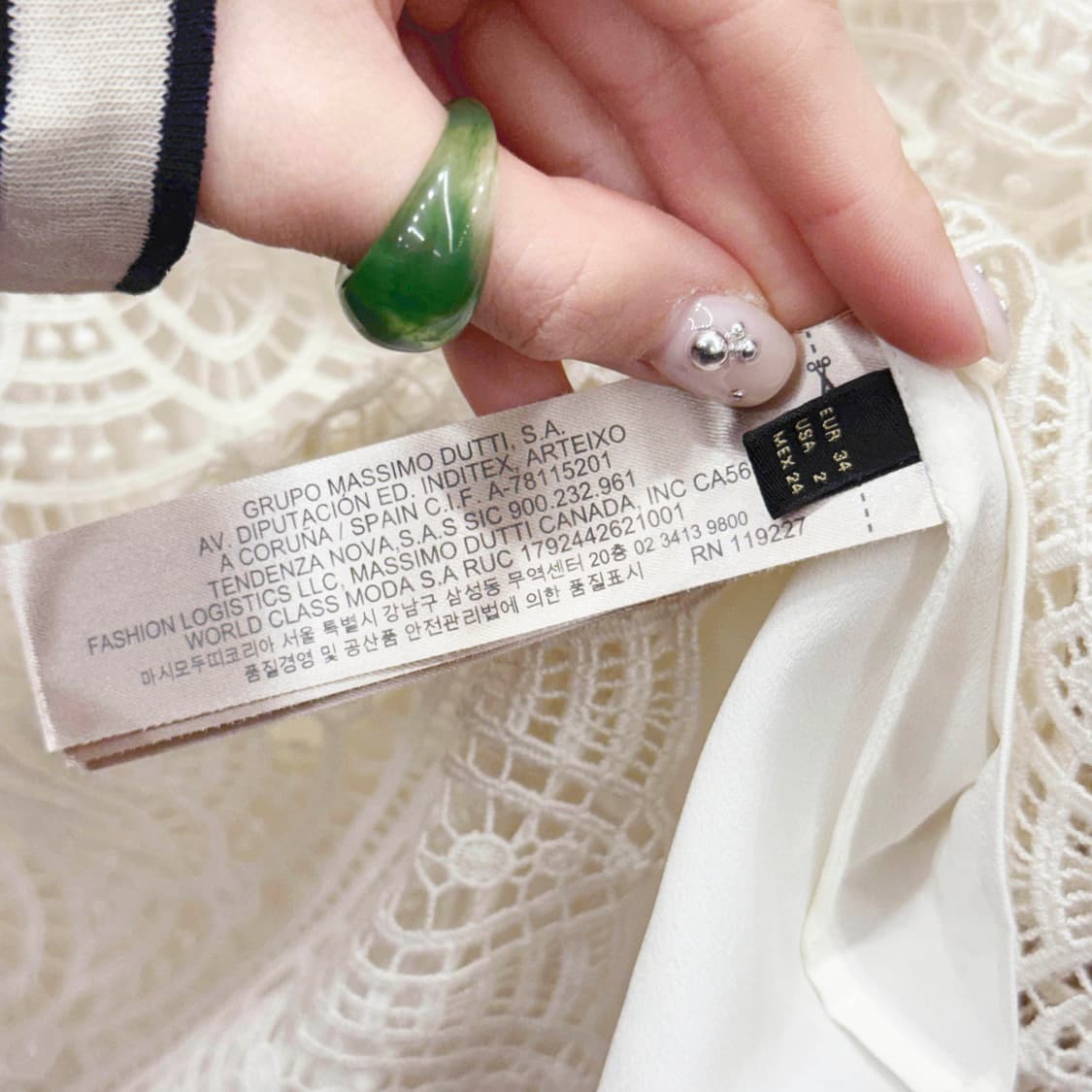 마시모두띠 레이스 자수 블라우스 크로셰 플로럴 패턴 캡소매 아이보리 상품이미지8