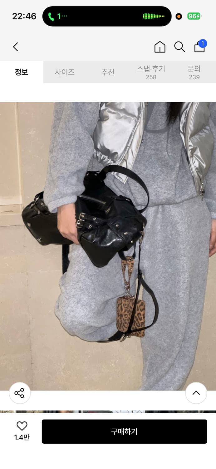 🎀다이닛 스터드 포켓 빅백 블랙🎀 상품이미지3