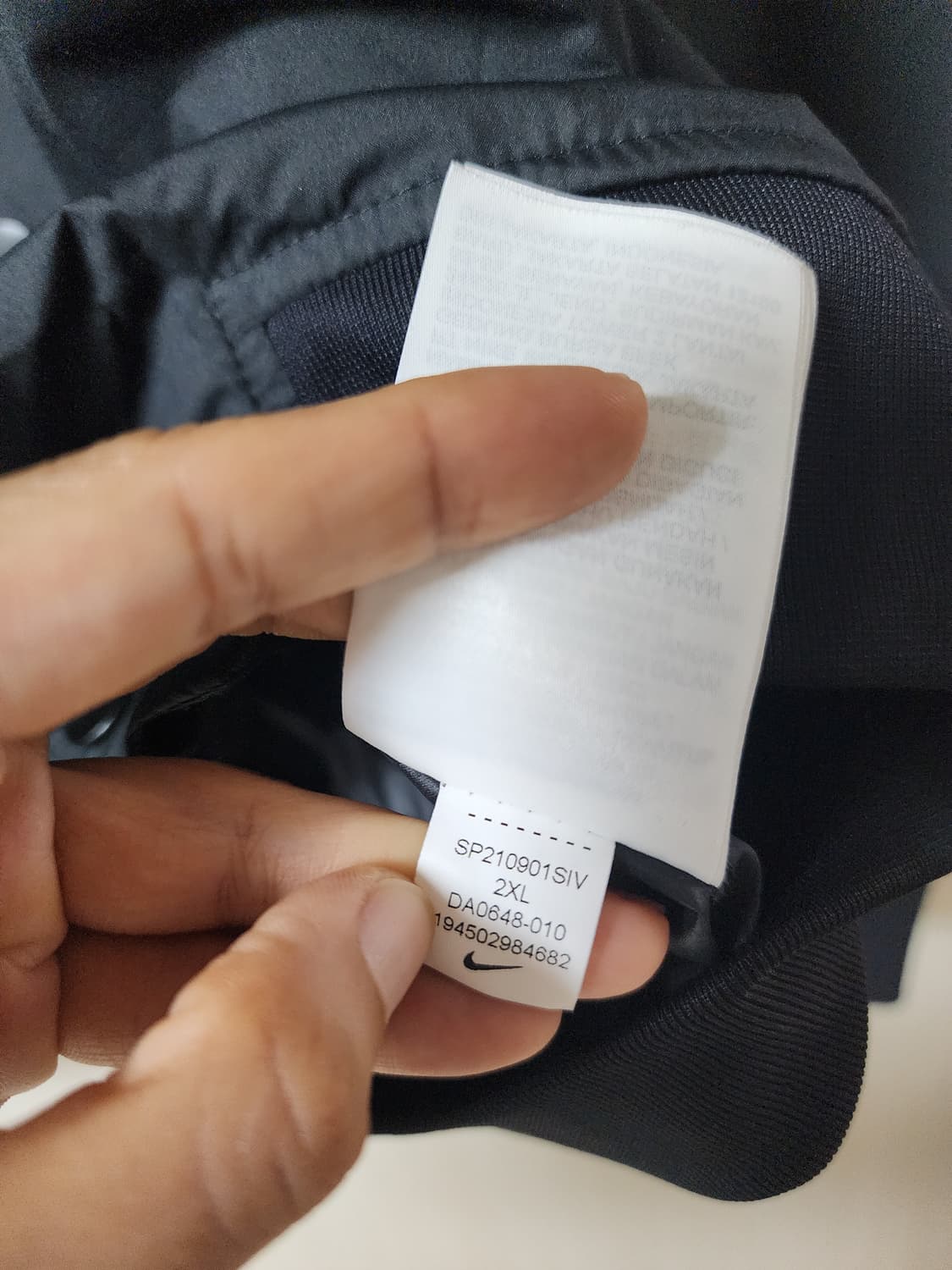 (정품) 나이키 월드투어 스타디움 우븐자켓 우븐점퍼 110 상품이미지8