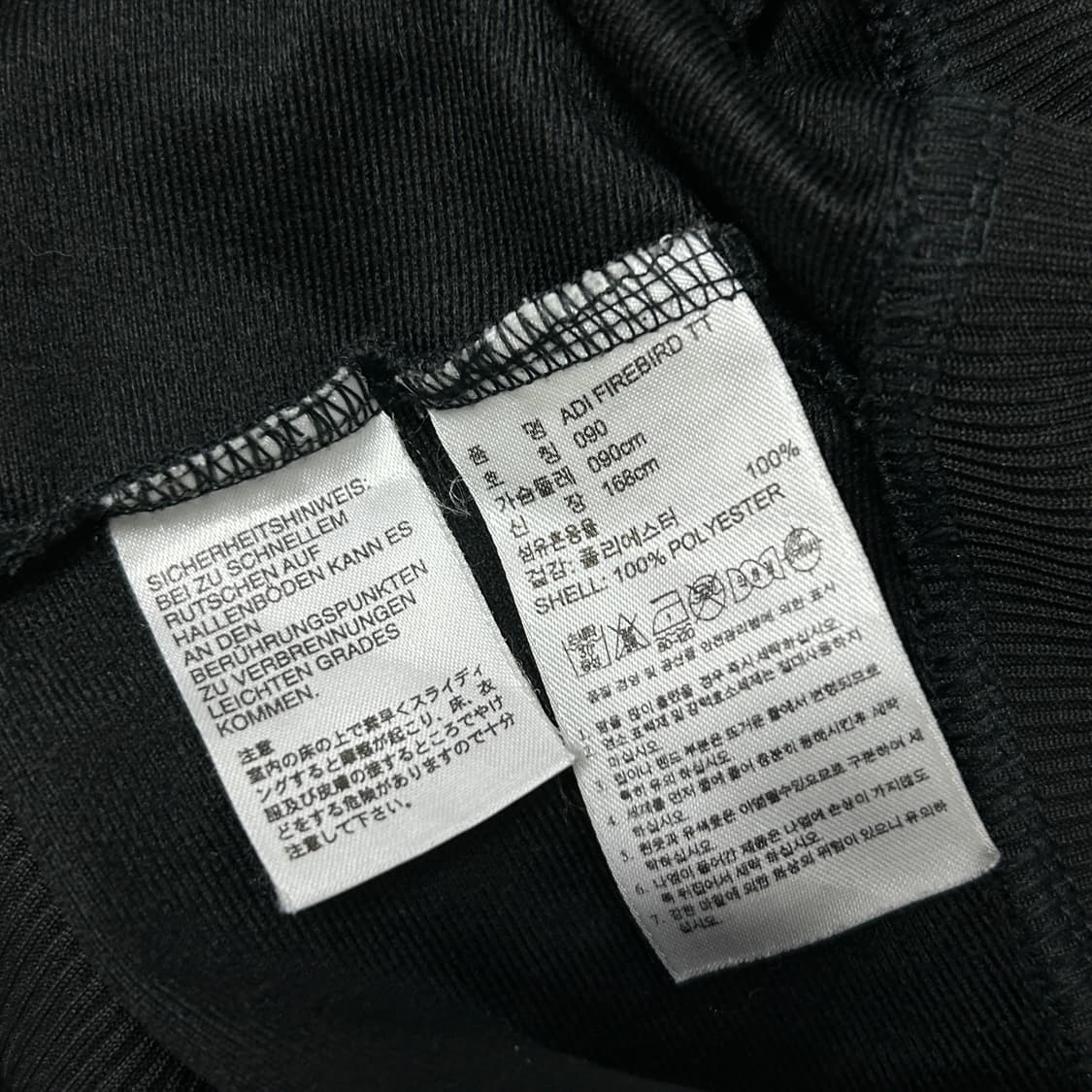 아디다스 블랙 파이어버드 져지(90) 상품이미지3