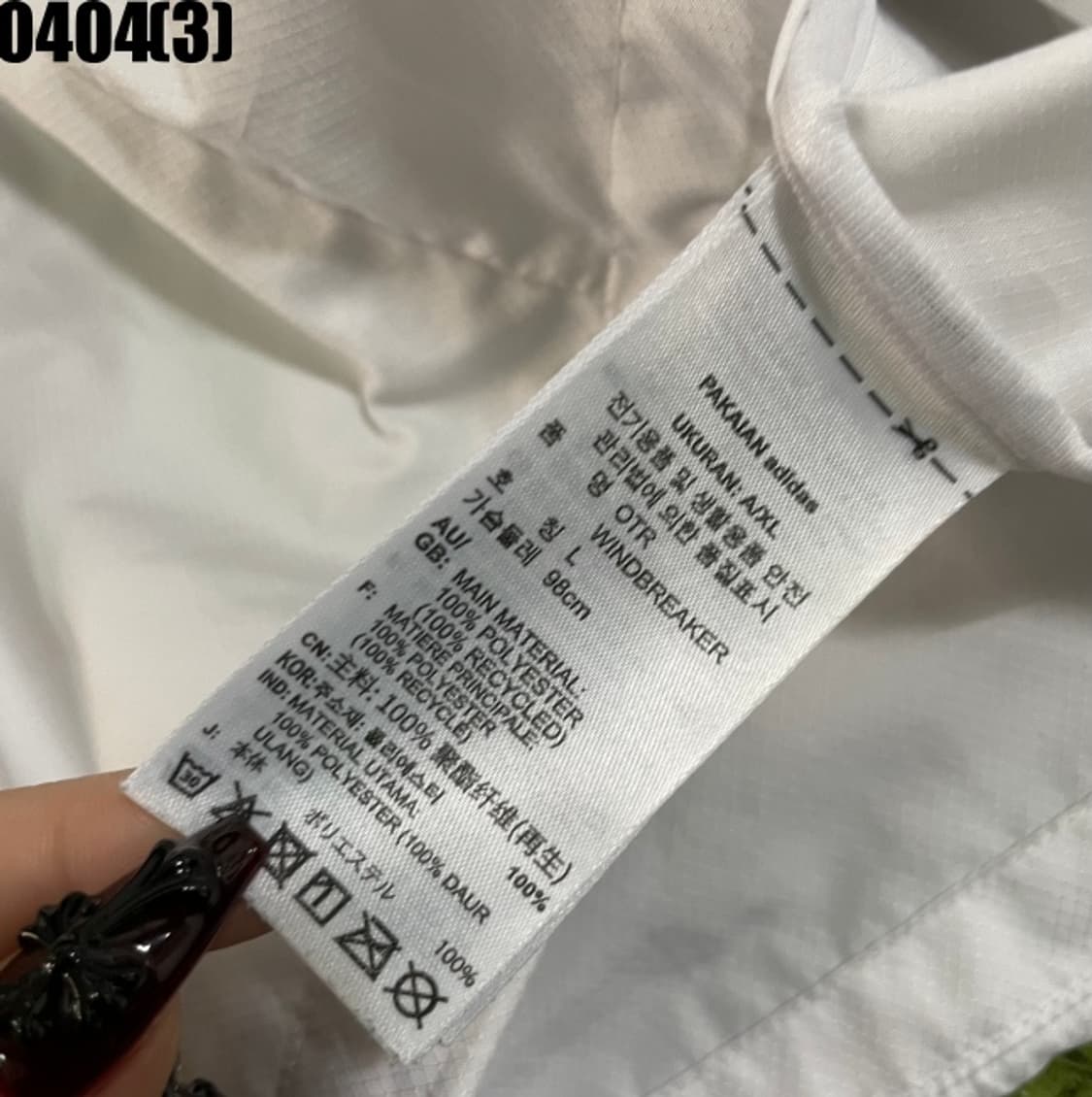 아디다스 바람막이 자켓 상품이미지5