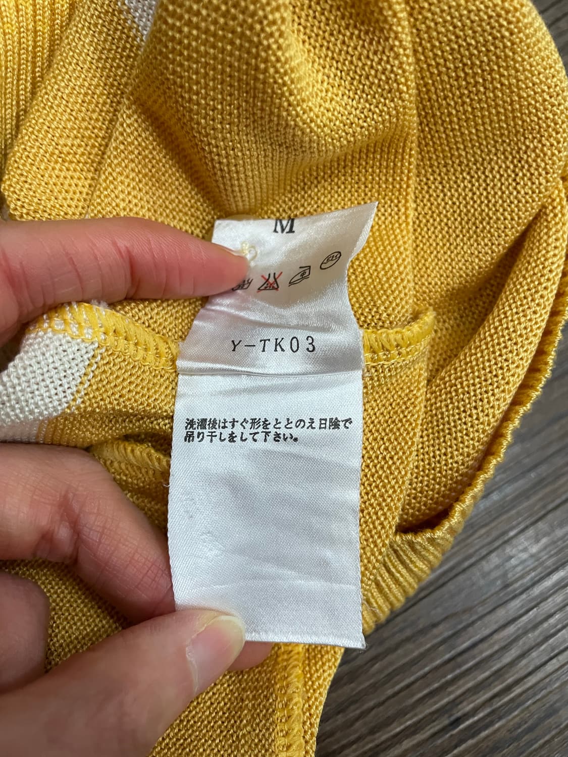 크리스찬디올 일본판 니트 조끼 베스트 상품이미지8