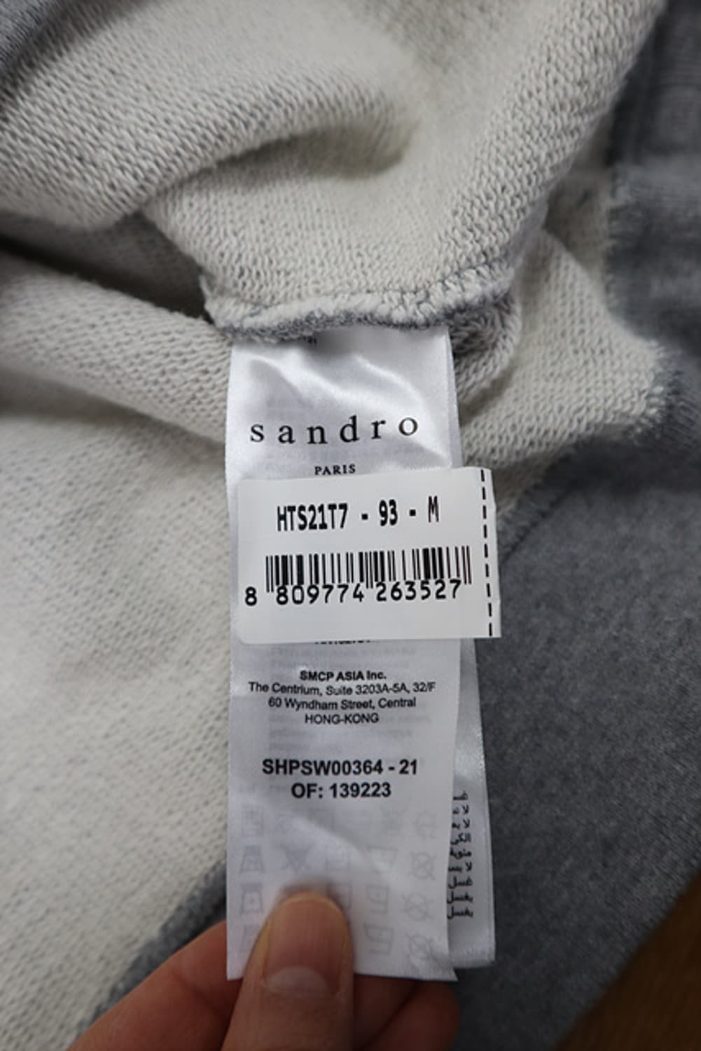 SANDRO 산드로 맨투맨 티셔츠 상품이미지6