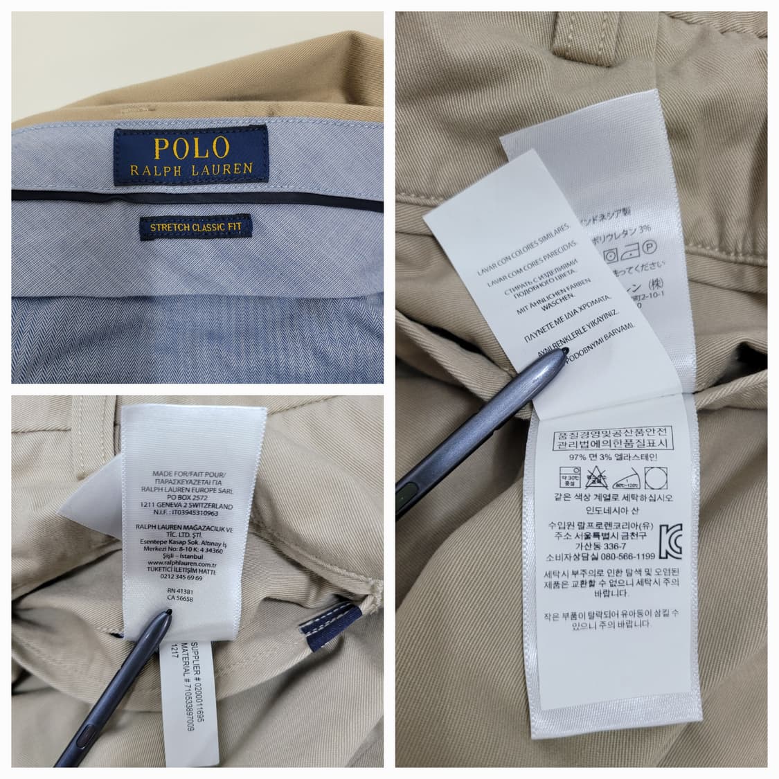 POLO 폴로 랄프로렌 스트레치 클래식핏 치노 팬츠 / 남 36 베이지 상품이미지9