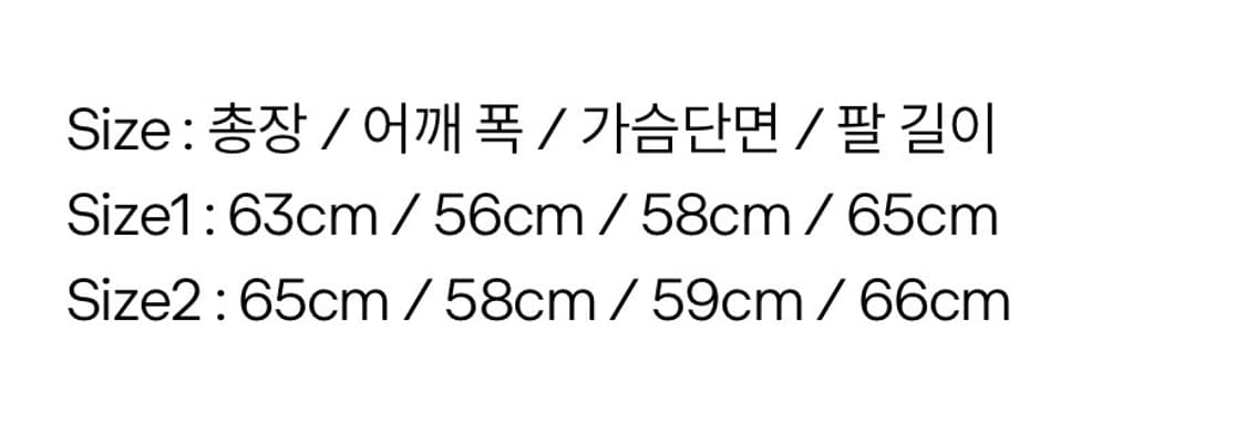 파아카이브 퍼커링 레더 자켓 상품이미지3