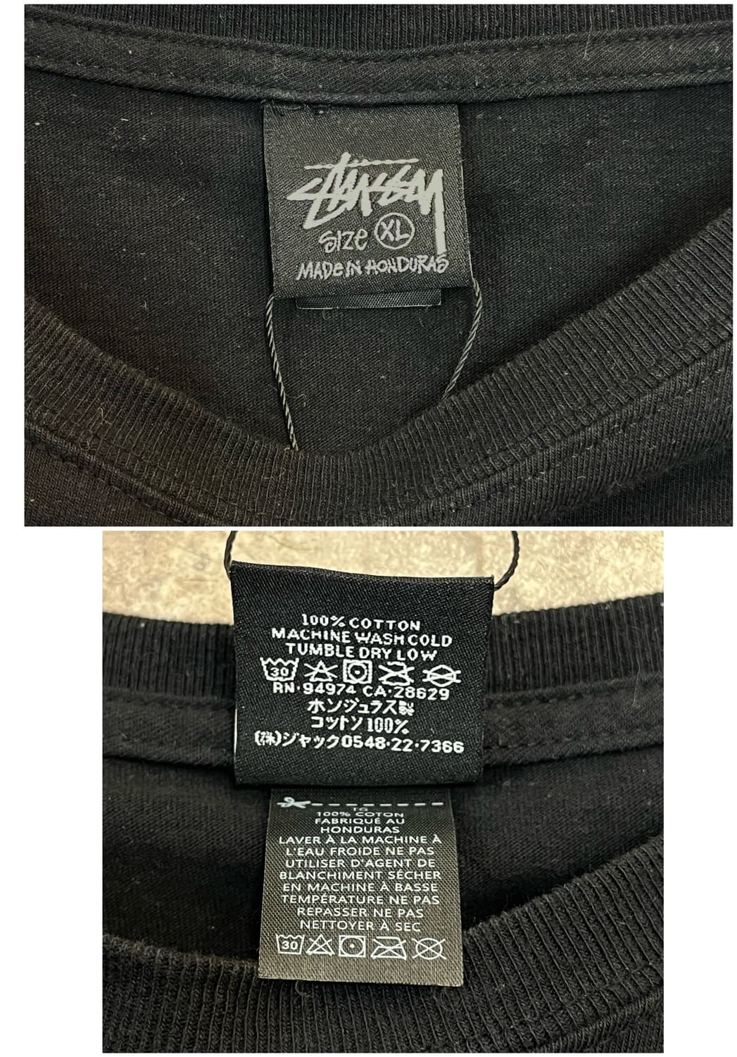 스투시 에잇볼 빅로고 반팔티 블랙 XL #csz3563 상품이미지3