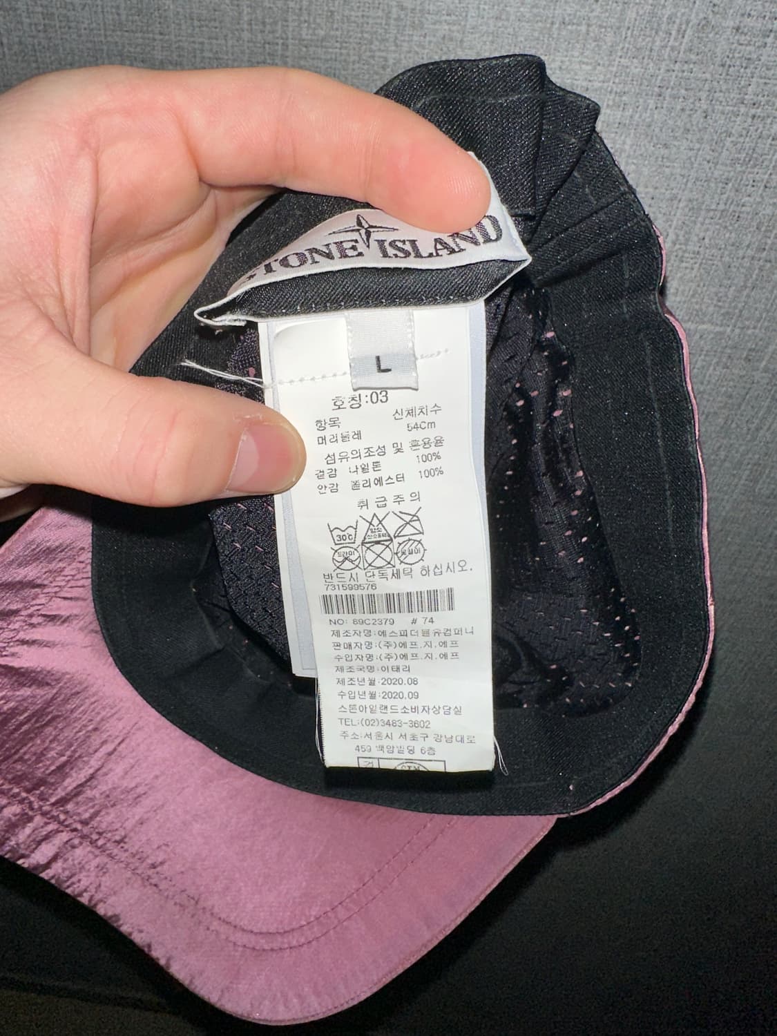 스톤 아일랜드 나일론 메탈 볼캡 상품이미지5