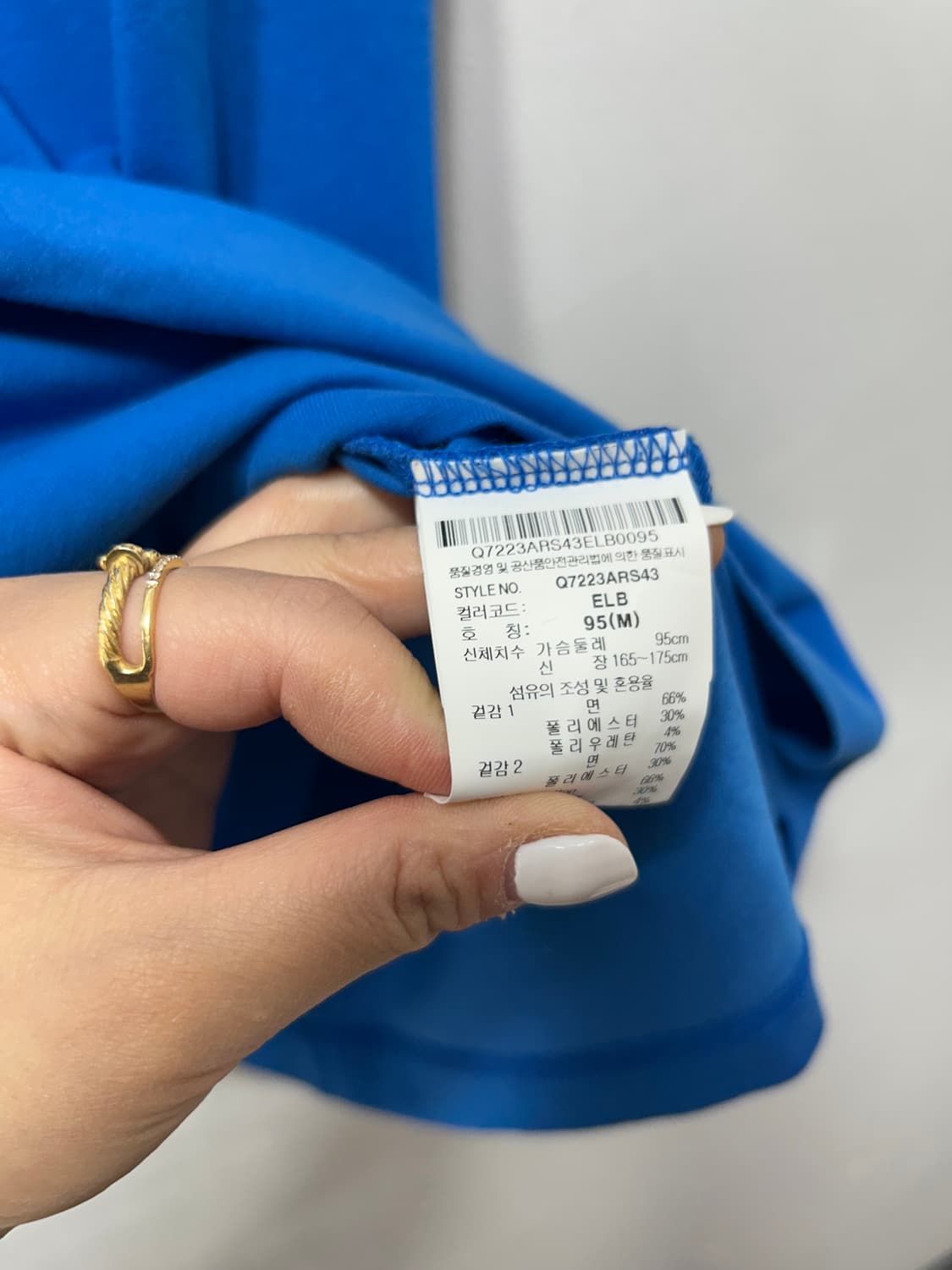 르꼬끄 라운드 반팔 티셔츠 M 상품이미지4