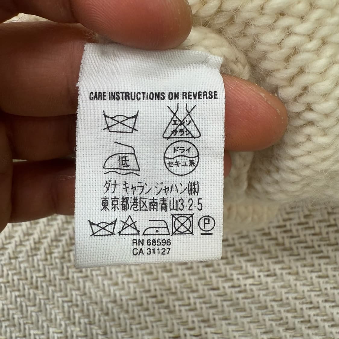 DKNY 프린팅 목폴라니트 r1791 상품이미지7