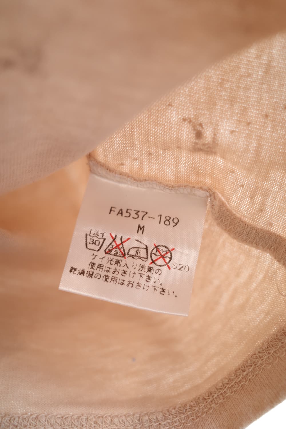 BURBERRY 버버리 블루라벨 로고 티셔츠 상품이미지5