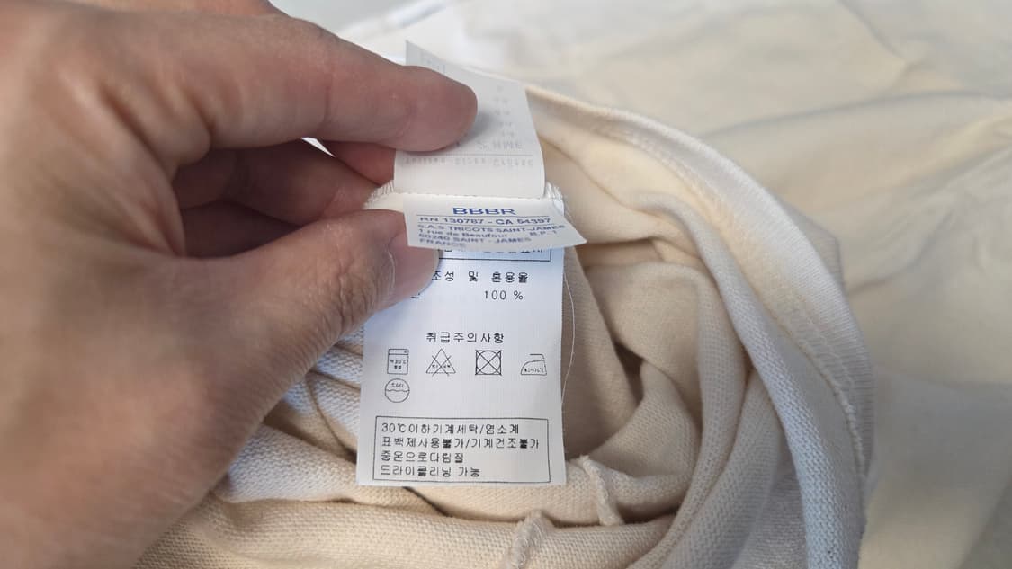 세인트 제임스 길도 코튼 원피스   상품이미지8