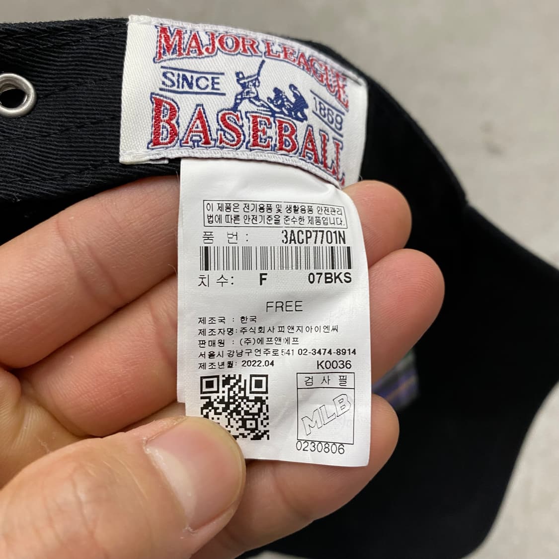 MLB LA 로고 볼캡(F) 상품이미지3
