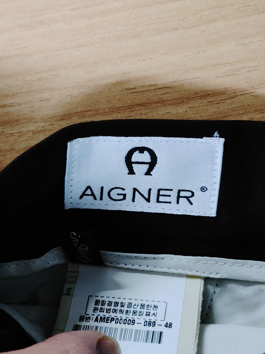 AIGNER 아이그너 이태리산 면바지 상품이미지5