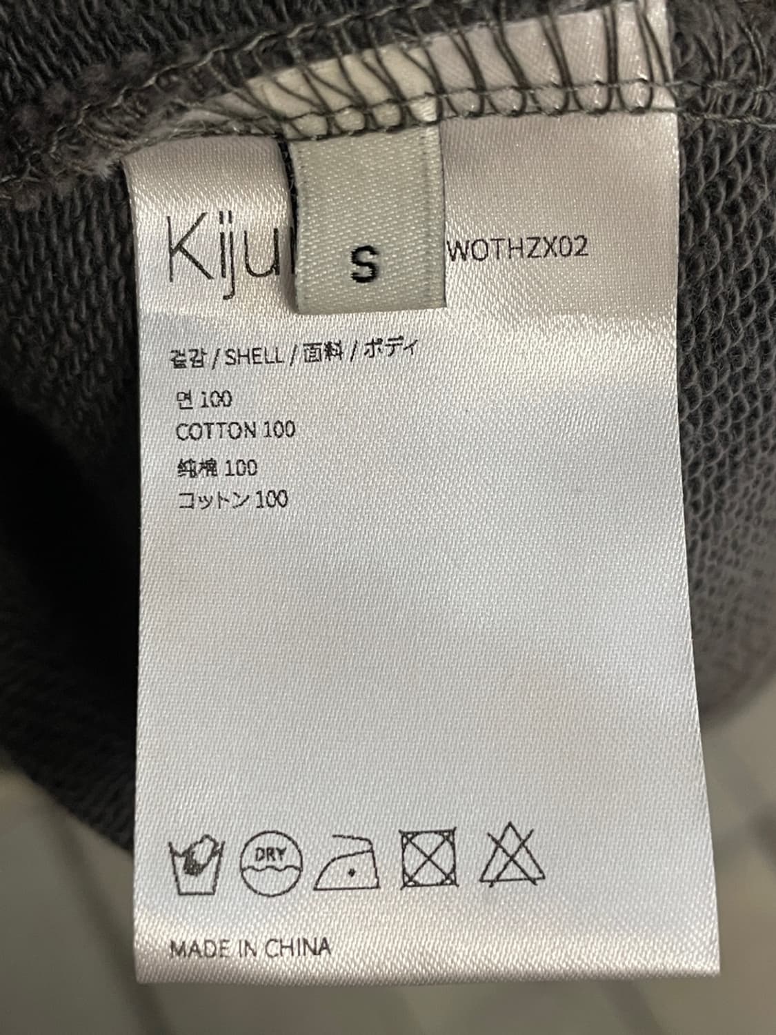 (새상품) 기준 스터드 후드집업 상품이미지5