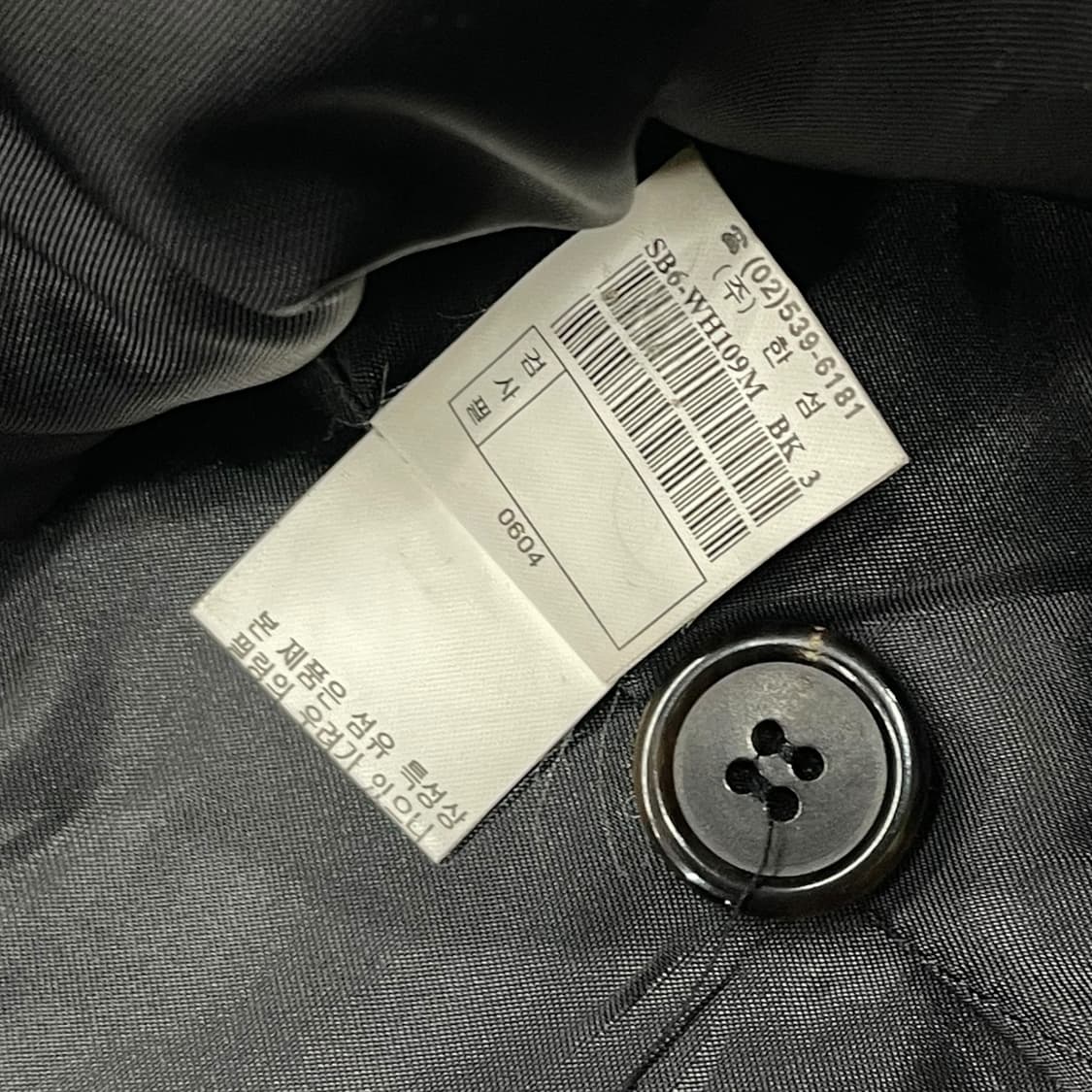 시스템 하프 더플코트 상품이미지6