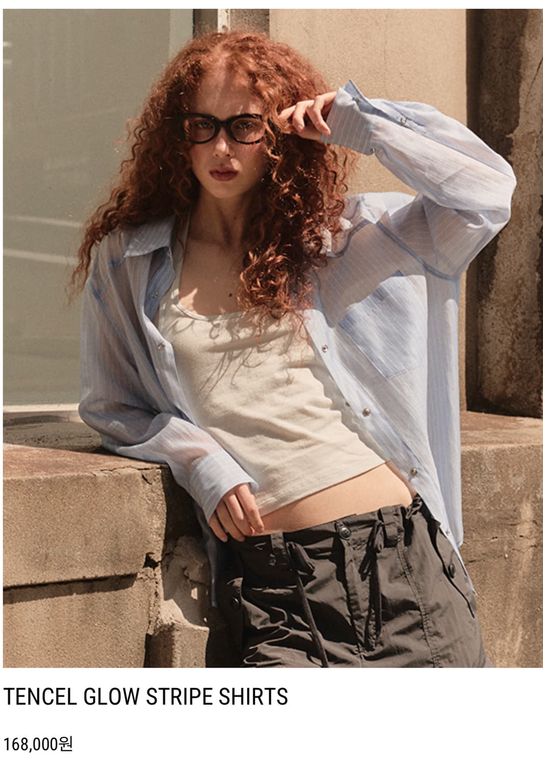 오데스 Ordes TENCEL GLOW STRIPE SHIRTS 상품이미지4