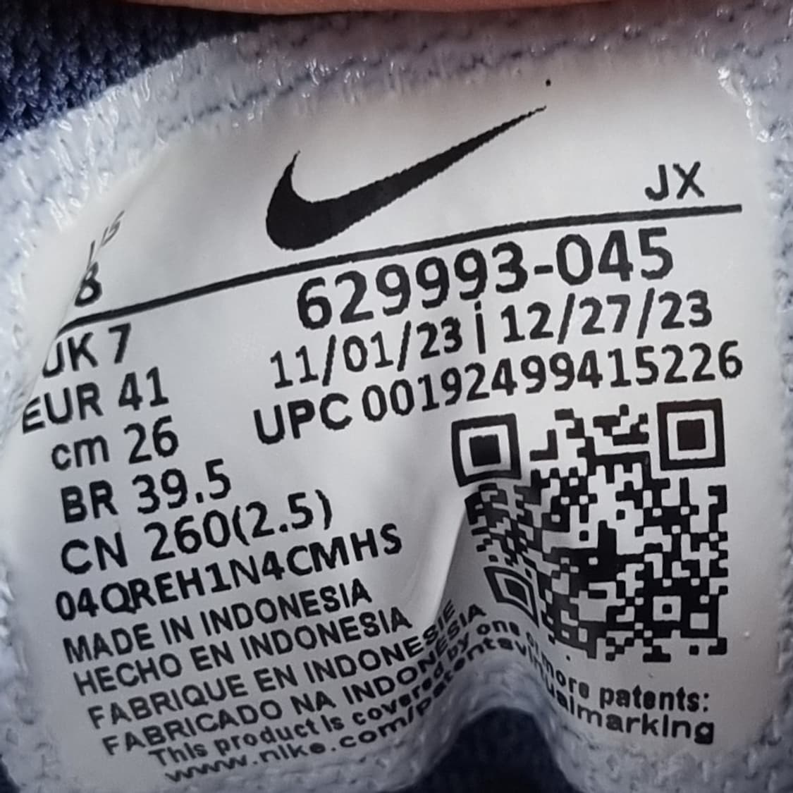 나이키 에어맥스 커맨드 남성운동화260  상품이미지6