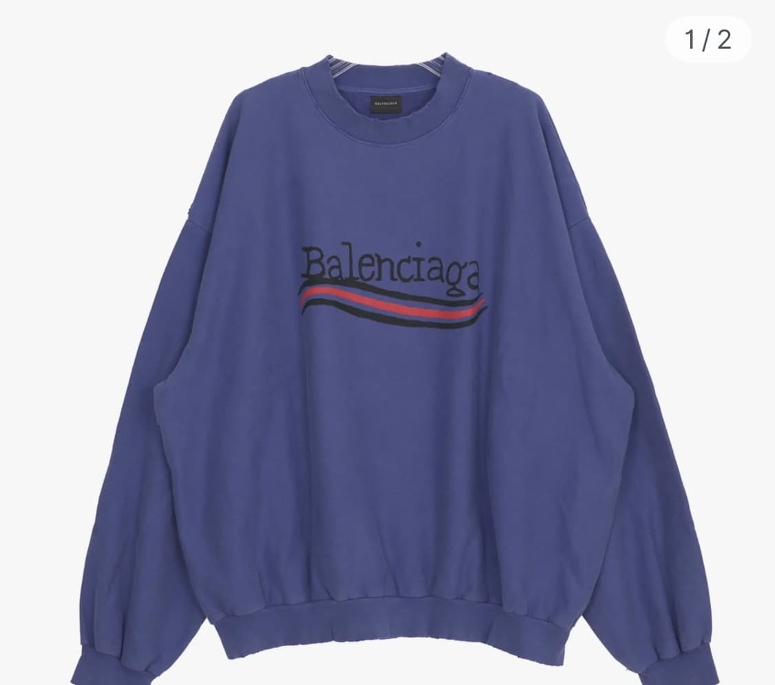 발렌시아가 웨이브로고 맨투맨 4사이즈 상품이미지1