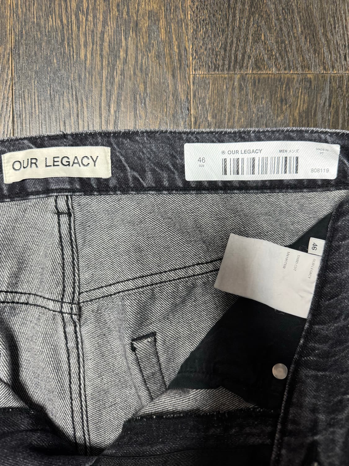 아워레가시 써드컷 그레이 46사이즈 상품이미지3