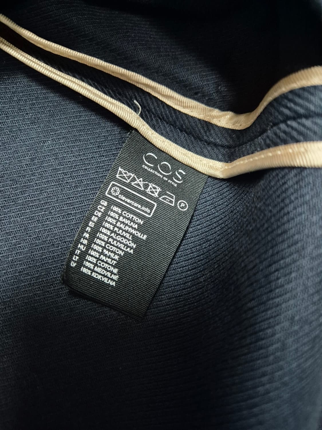 코스 상품이미지4