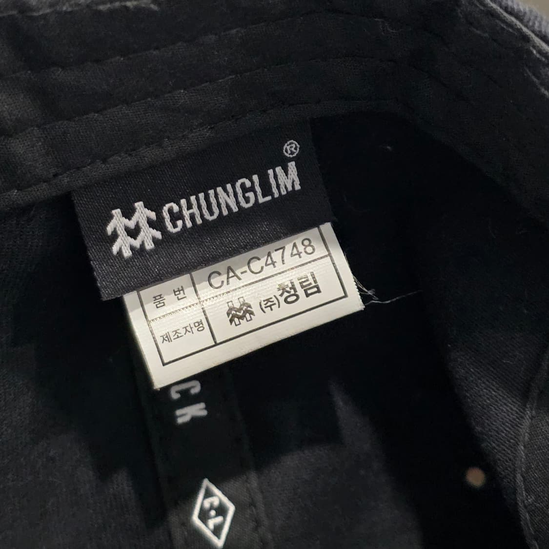 L5-1:HHGR 메탈 로고 블랙 스냅백(56-60) 상품이미지7