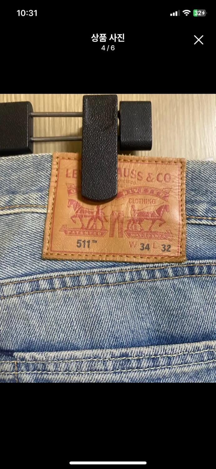 [LEVIS] 리바이스 511 워싱 데미지 데님 34사이즈 상품이미지4