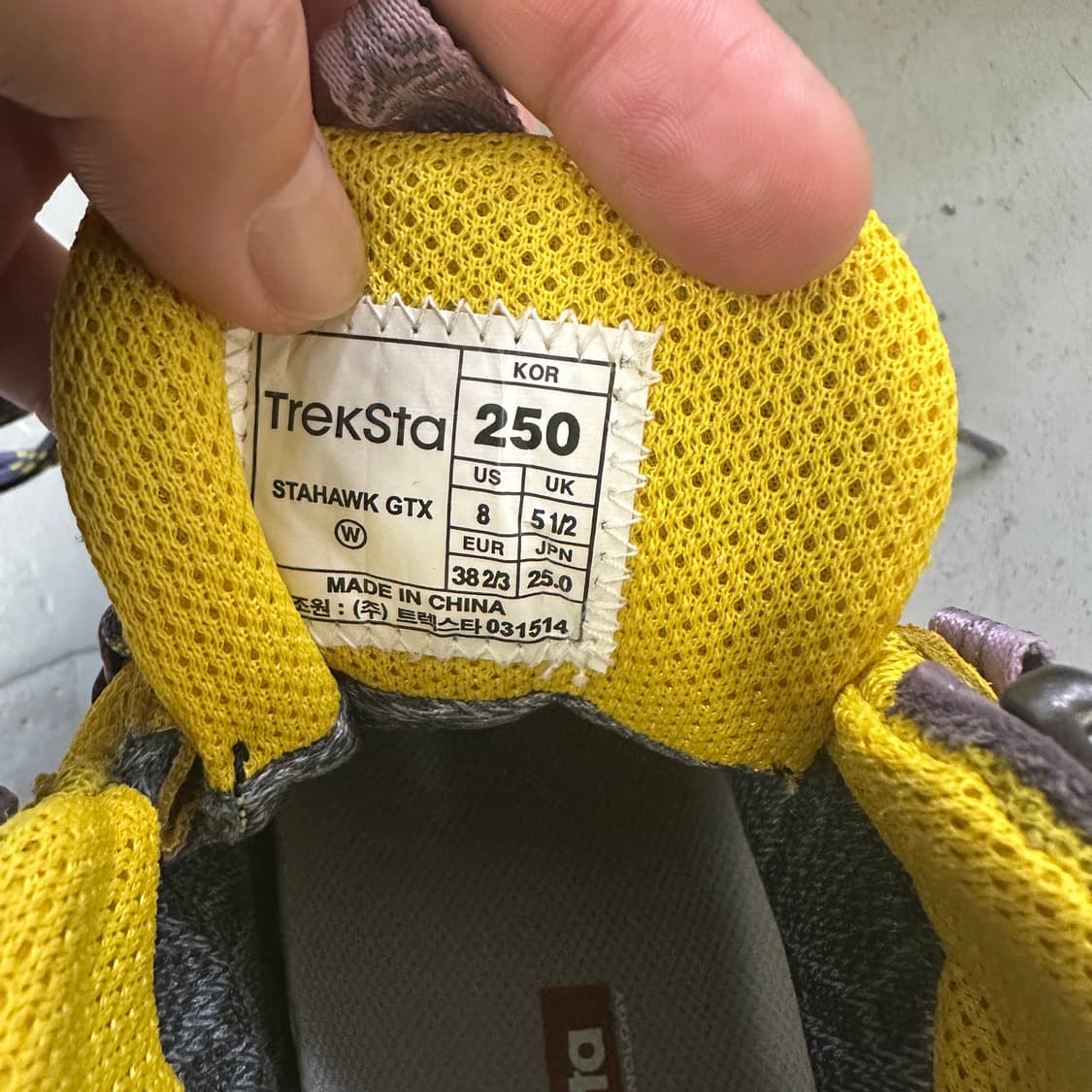 250 트렉스타 트레킹 등산화 0406D 상품이미지4