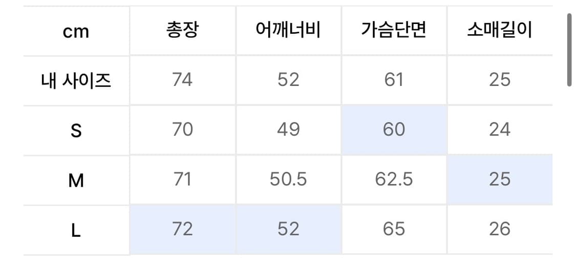 유스 와플 헨리넥 티셔츠 베이지 상품이미지2