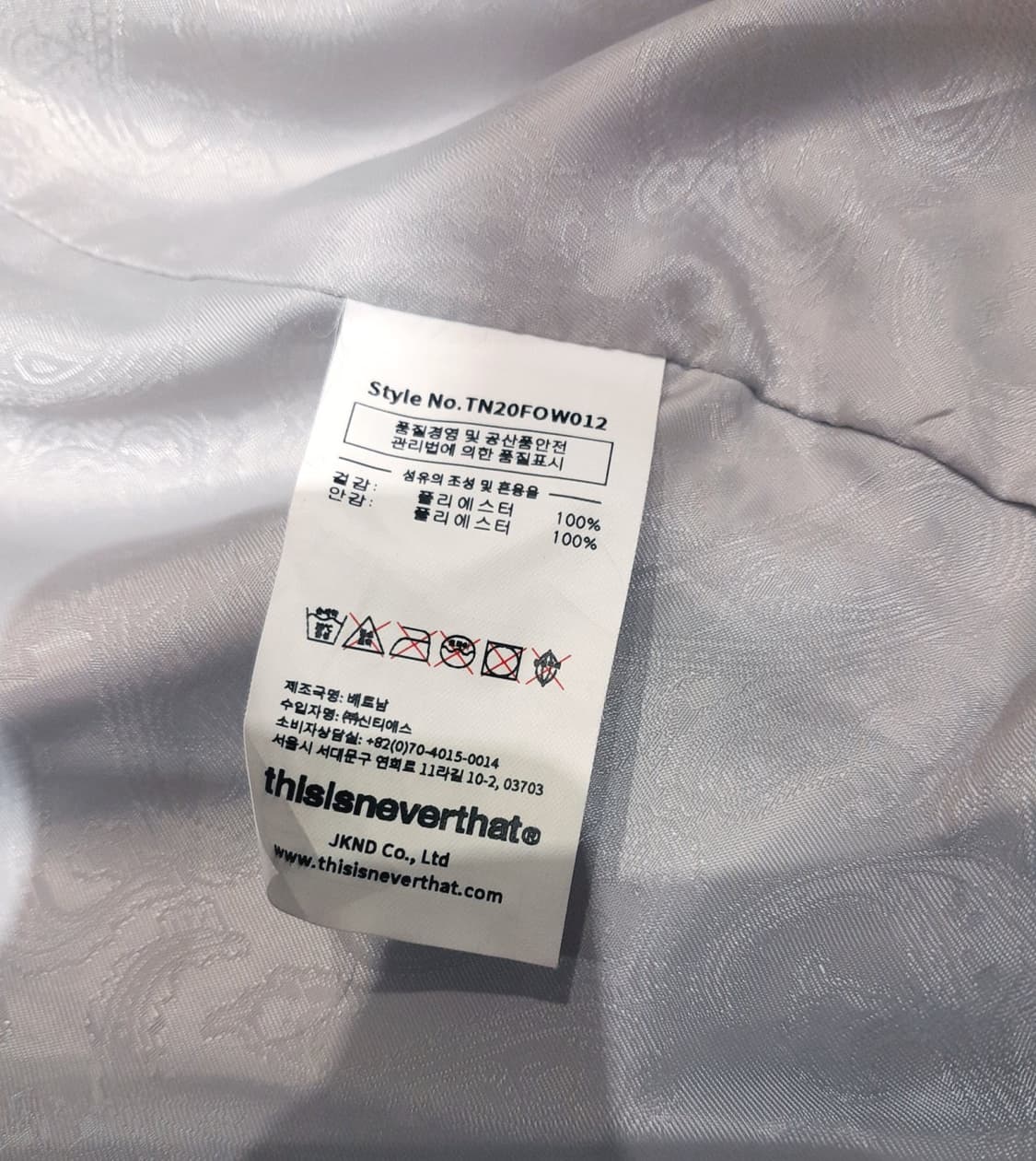 💥디스이즈네버댓 자켓 실버그레이 (M) 상품이미지10