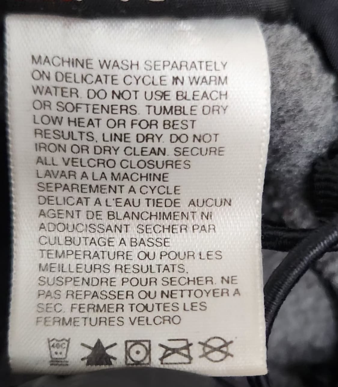 노스페이스 플리스자켓 후리스 105 상품이미지7