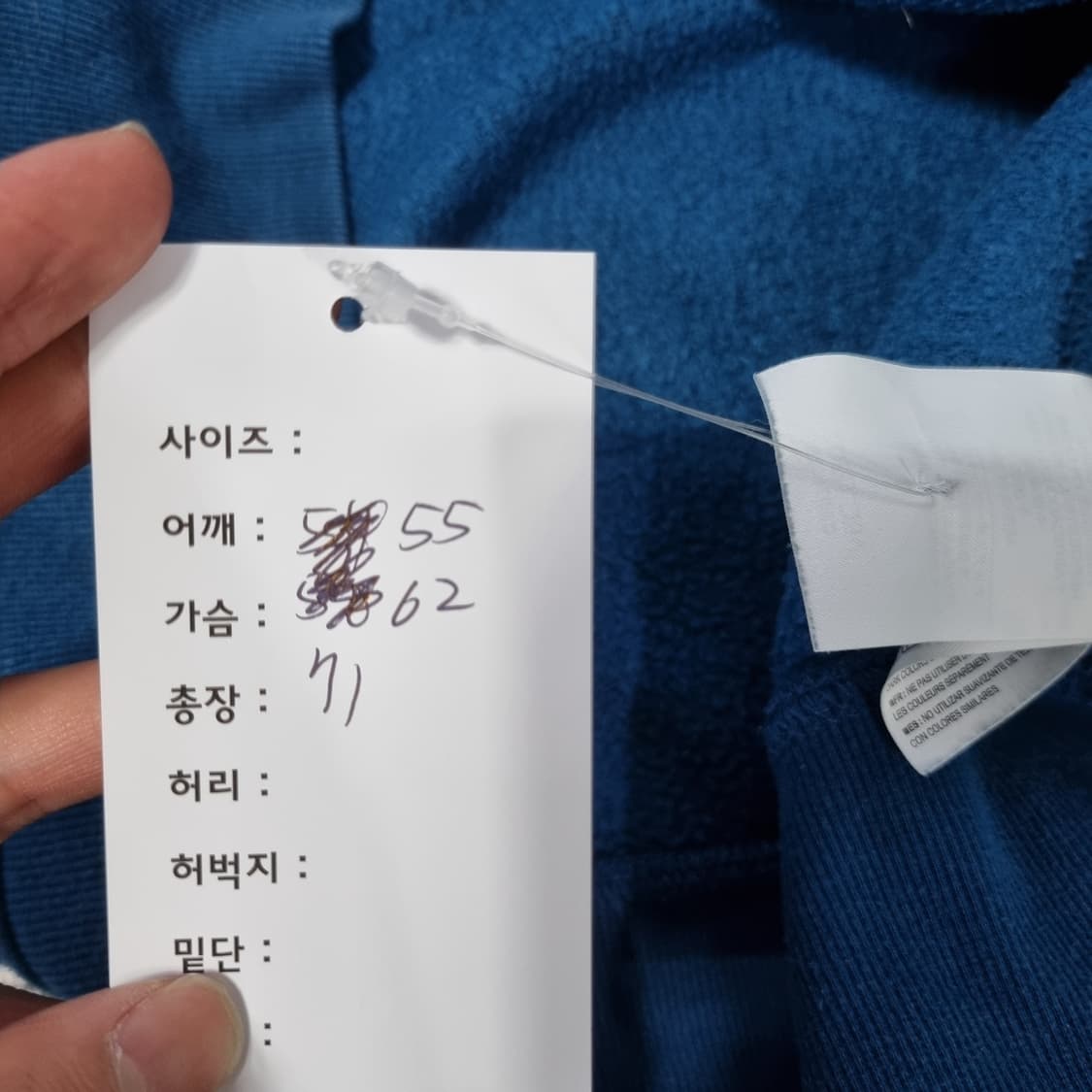 아크테릭스 후드티 상품이미지7