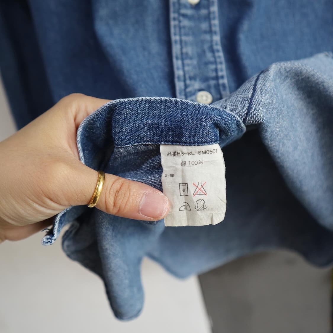 폴로 데님 셔츠 상품이미지5