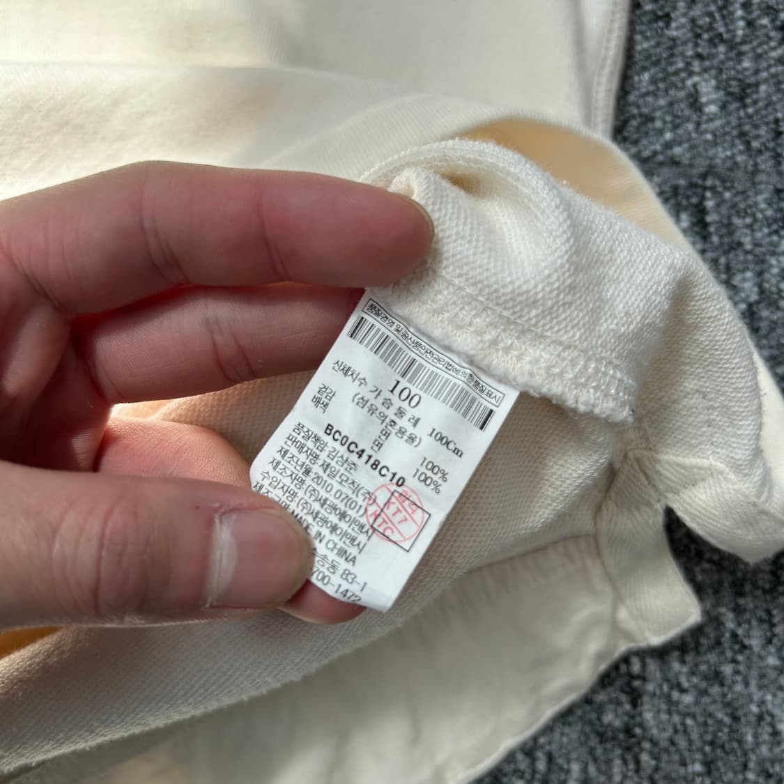 빈폴 크루넥 스웨트셔츠 상품이미지9