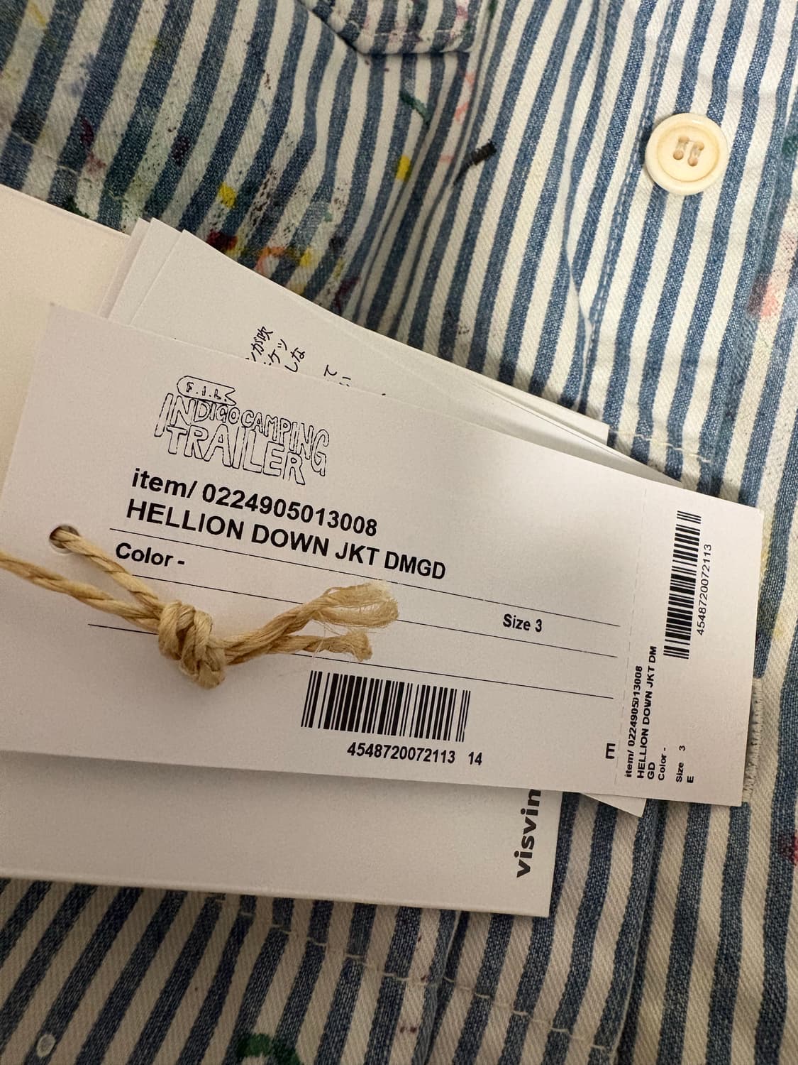 비즈빔 헬리온 다운. 3size 상품이미지3