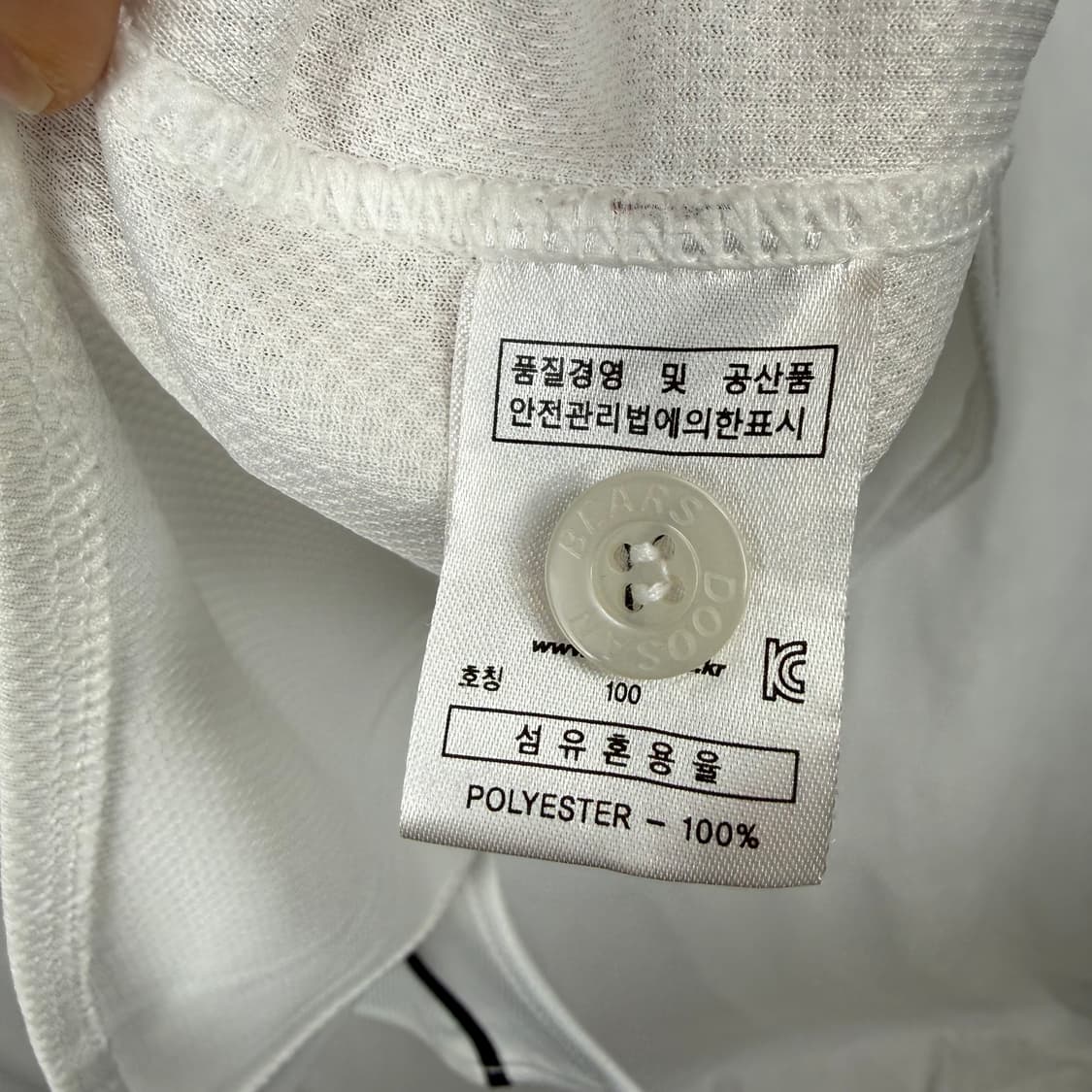 (100) 휠라 X 두산베어스 양의지 마킹 유니폼 상품이미지5
