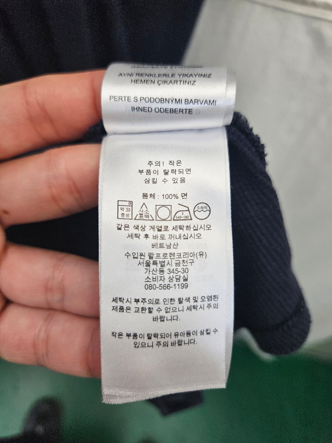 랄프로렌 네이비 여성 롱 원피스 상품이미지5