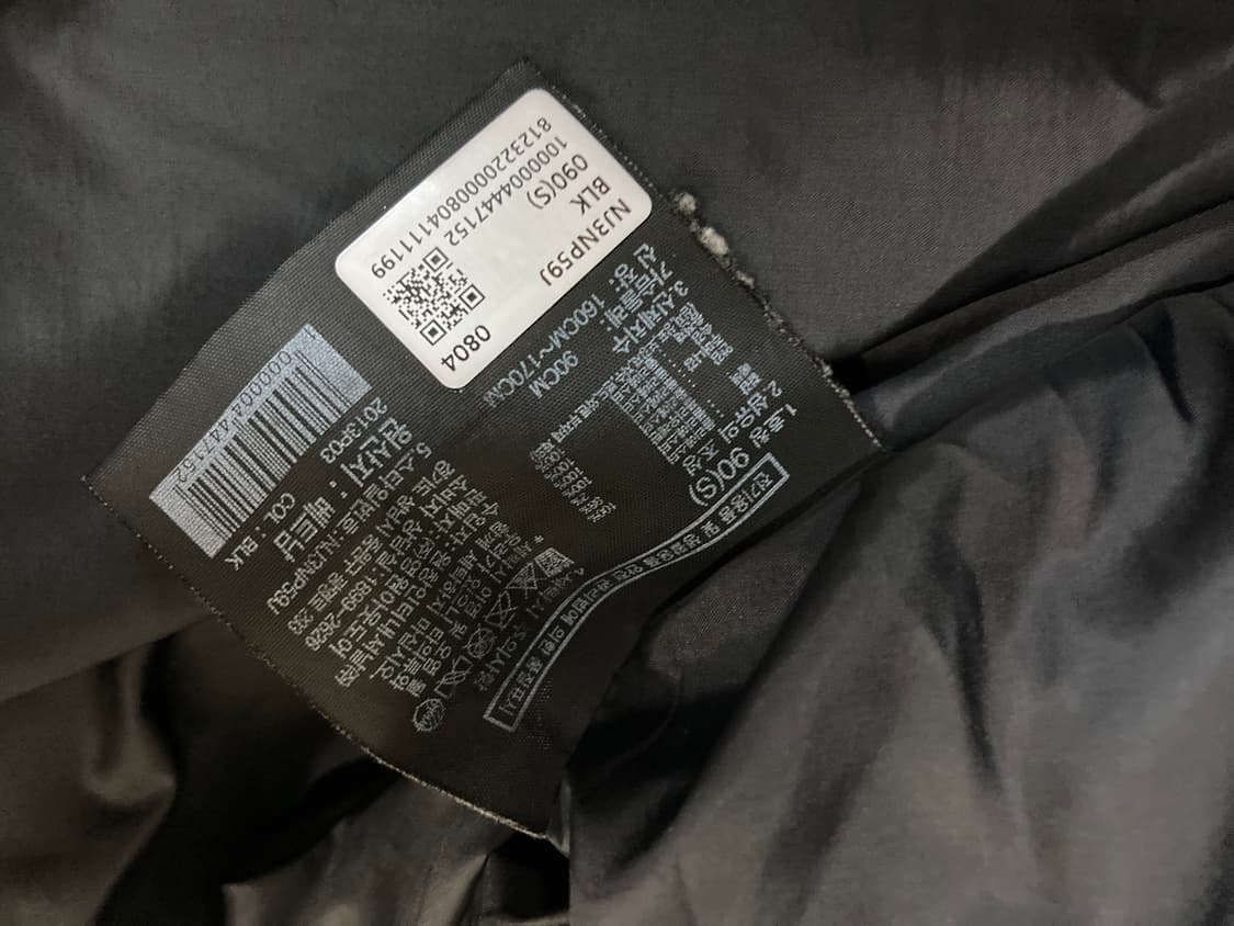 노스페이스 번더트 패딩 상품이미지6