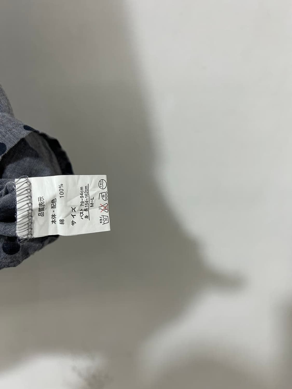 vtg top 상품이미지4