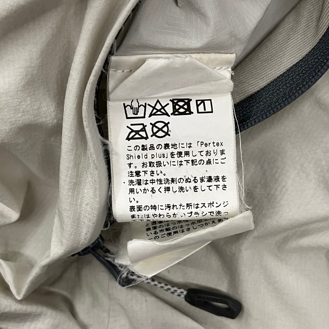 [ 정품/M ] 마무트 바람막이 자켓 b10 상품이미지9