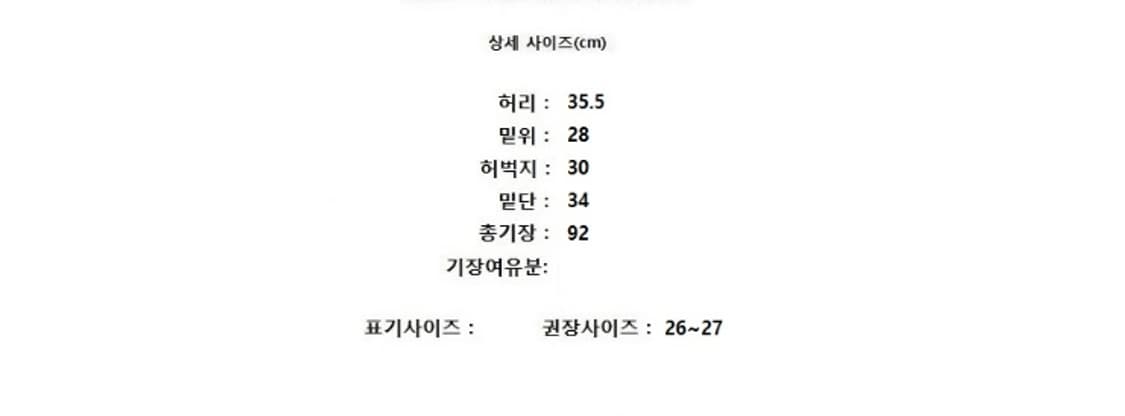  POLO RALPH LAUREN 폴로랄프로렌 상품이미지7
