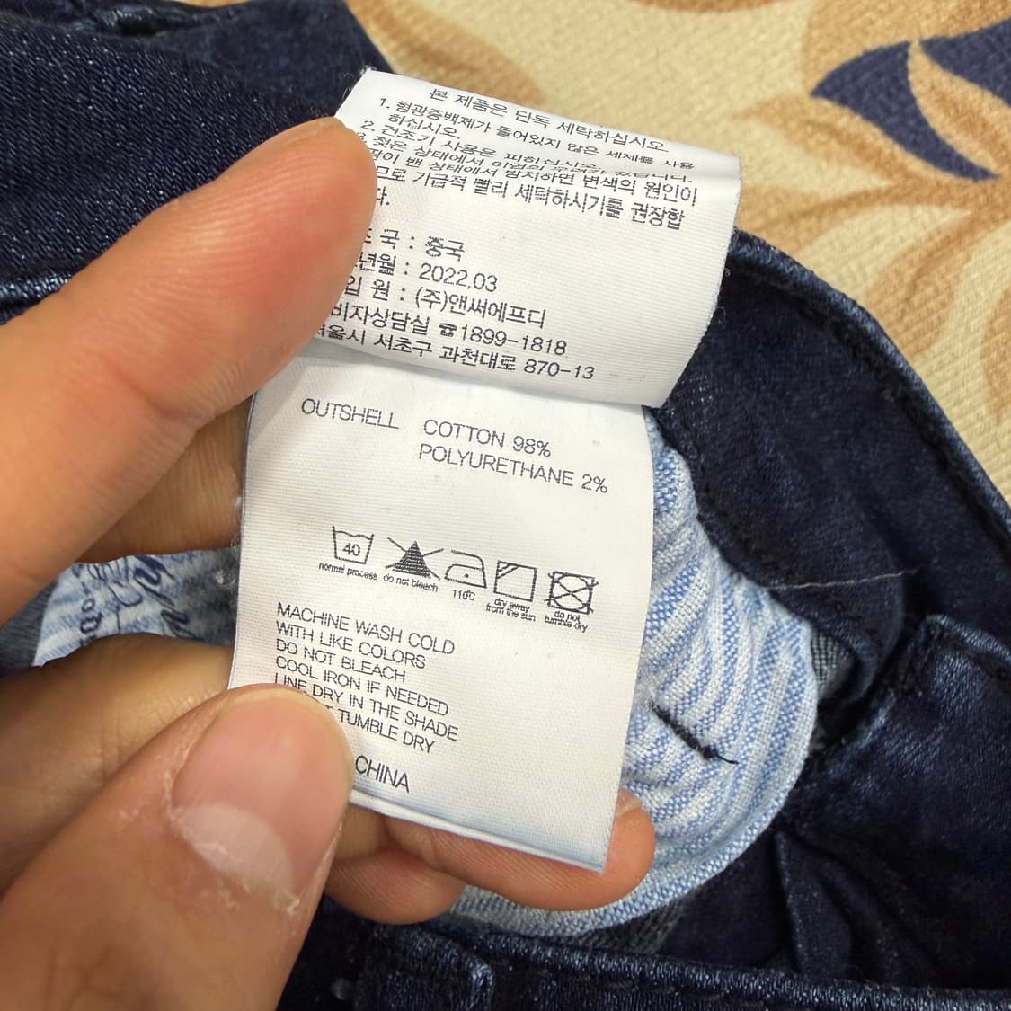 (33)브룩스 브라더스 진청 데님팬츠 상품이미지6