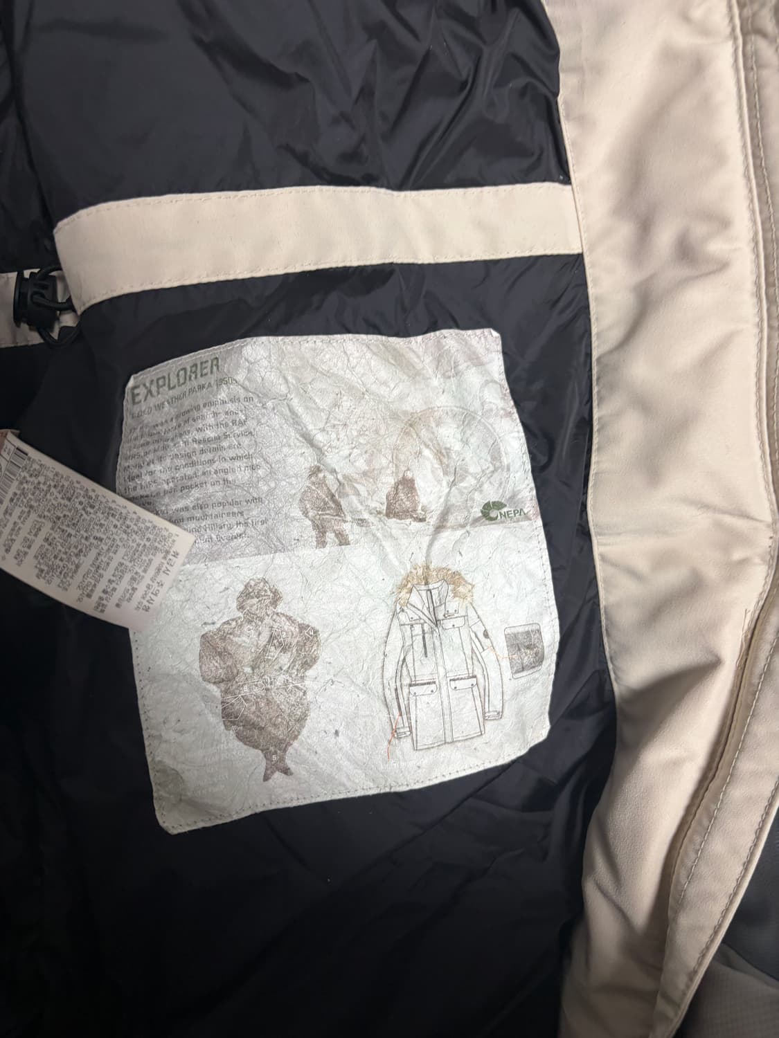 네파 구스다운 롱패딩 상품이미지4